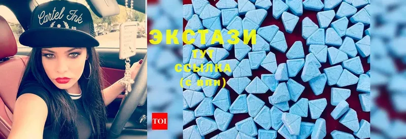 hydra рабочий сайт  Камышин  Ecstasy ешки 