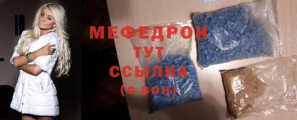 COCAINE Верхнеуральск